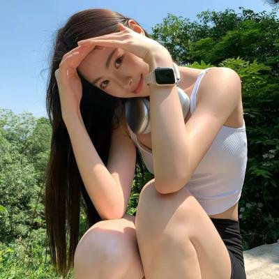 爱你活该我倒霉